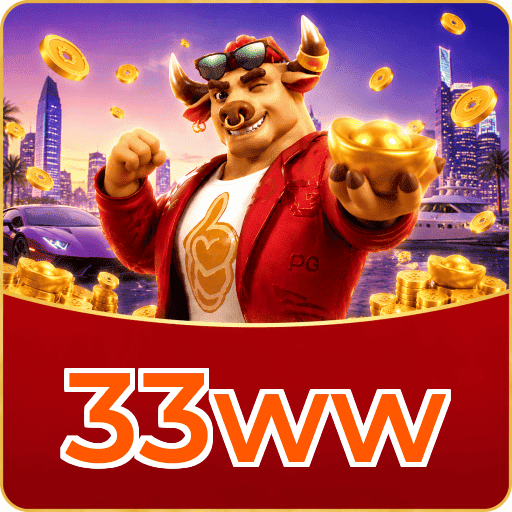 Fortune Tiger Logo 1