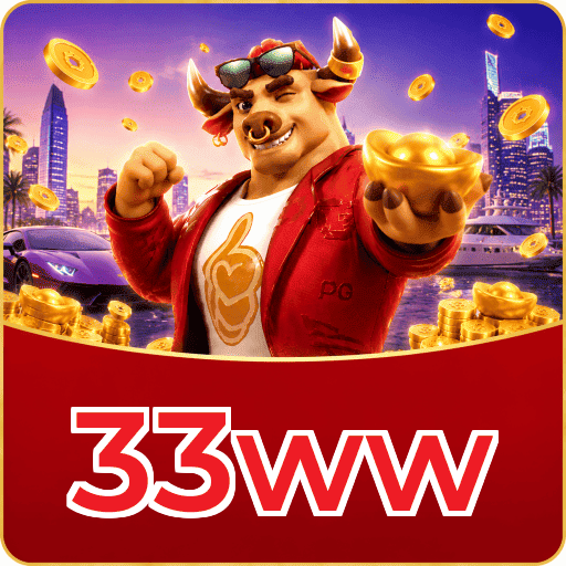 33ww Logo 3